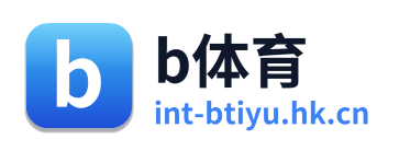 b体育